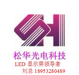 ��˾logo