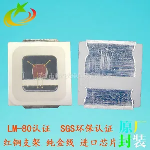5054�̹���� led�̹�1W��Ƭ led���Ҷ��ƿ�