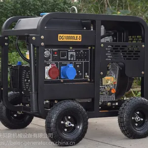 DG10000LE-3D��¡ͨ��6KW�ȹ��ʲ��ͷ������7KW��������220V380Vһ����ͷ����