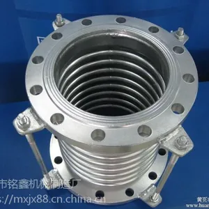 铭鑫牌耐高温弹性减震DN65-500船用补偿器