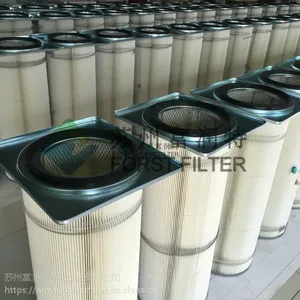 【厂家直销】富润特品牌3266纸质除尘滤芯 高效碳粉回收滤筒