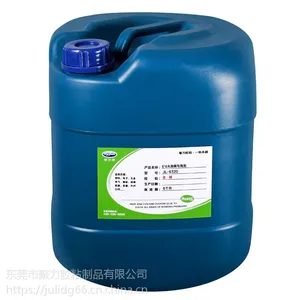 泡沫胶水 全透明EVA泡沫胶水厂家 聚力高端品牌泡沫胶水