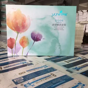 手工礼盒_茶叶礼盒_***礼盒_精品盒