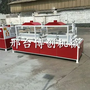 ����ֱ��ȫ�Զ�ľ��̼���� ����ľ����˿�� ����ľ̿��������ľ��е