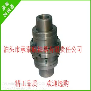 GCLD型接电动机轴伸鼓形齿式联轴器