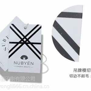 普通男装吊牌定制批发,吊牌定制印刷-广州拥丽吊牌印刷厂