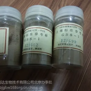 GBW07210磷矿石成分分析标准物质