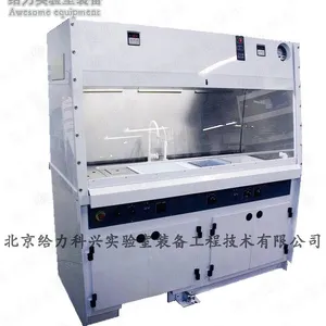 海南省PP酸碱通风柜化学品通风柜 三亚市耐腐蚀通风橱 实验室通风清洗设备