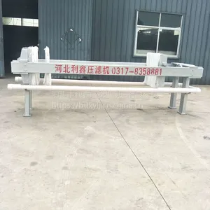 ��ͷ����40ƽ�ཬ��ˮ��������ʽ���ѹ�˻�
