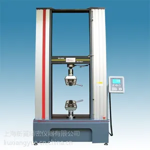 �Ϻ�����HY-5080�ŷ��������������