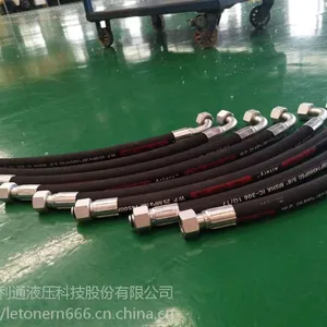 超高温耐热油钢丝缠绕液压橡胶软管总成