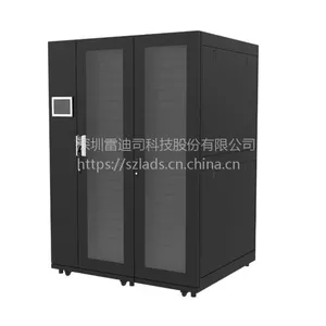 广东省雷迪司数据中心微模块一体化机柜双机柜内置UPS空调配电环控