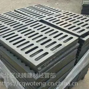 ��Ӧ����������ī������������ �������� ����ˮ���ǰ�