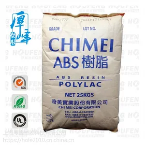 长期大量供应ABS/台湾奇美/PA-777D高抗冲/耐高温/塑胶原料
