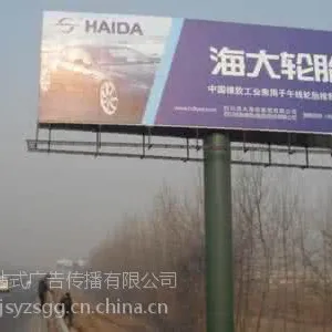 ʯ�����ٹ�·���ڹ����-Ҽվʽ���