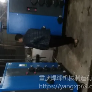 提供优质重庆焊烽牌产汽量每小时200公斤生物质蒸汽发生器