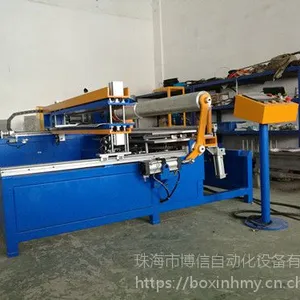 热交器折弯机 冷凝器折弯机 两器折弯机