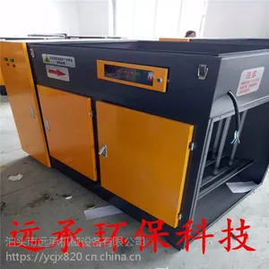 �����߻����̾������豸 ���µ����ӷ�������