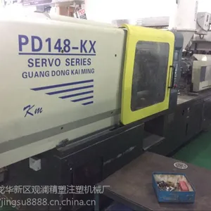 ���۶���9���¼���ע�ܻ�PD118Tԭװע�ܻ���̨����