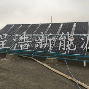 甘肃兰州程浩供应; 武威 酒泉 金昌 5000w太阳能并网发电设备