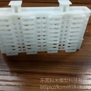 东莞高精度建筑模型定制3D打印服务公司【正常件24小时发货】【统一顺丰包邮】