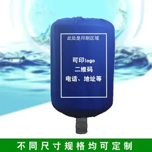 云南纯净水水桶套订做桶装水套布袋车缝桶装水防尘罩可定制logo工厂直销