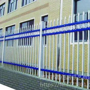 易佰居C010锌钢护栏镀锌围栏社区庭院小区围栏网学校围栏外观精美易安装