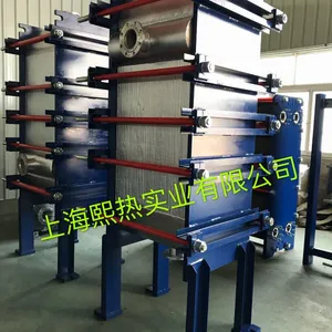 厂家直销板式换热器 全焊接板式换热器 化工换热器 可定制