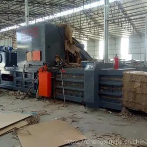 郑州宝泰机械低台废纸箱打包机转让价格合理