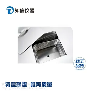 �Ϻ�֪����ȴҺ����ѭ����ZX-LSJ-20D����ʽʵ������ˮ��