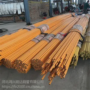 大同无缝燃气管道价格, 内外燃气涂塑钢管颜色及价格