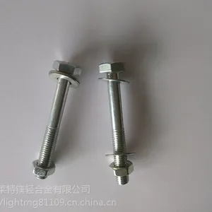 莱特镁桁架镀锌螺丝螺丝展览桁架器材配件长6.5cm