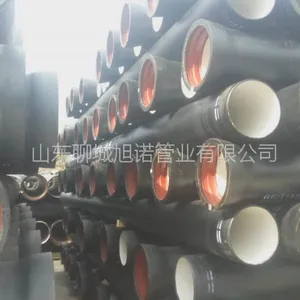 球墨铸铁管厂家销售,给水球墨铸铁管,排水球墨铸铁管