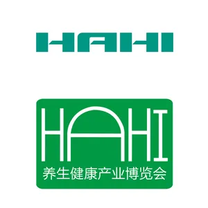 中国（临沂）养生健康产业博览会