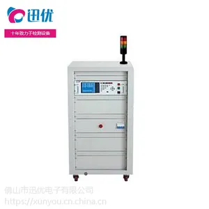 ��Ӧ���������ۺϲ����� ���������ۺϲ����� AIP96516 �ൺ����