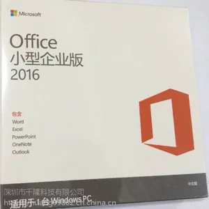 ����΢���칫����Microsoft office 2013 Ӣ�İ������Ȩ