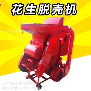 �����ص綯�޳������Ŀǻ� �����ƻ�������ȥƤ�ѿǻ� ʡ�������ʹ���ȥ�ǻ�����