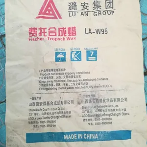 费托蜡、煤基合成蜡、山西潞安费托蜡常州库现货出售、宁煤费托蜡