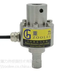 拉缩式挤压力传感器2t,汽车装配力传感器