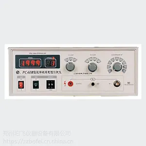 泊飞PC40B型绝缘电阻测试仪