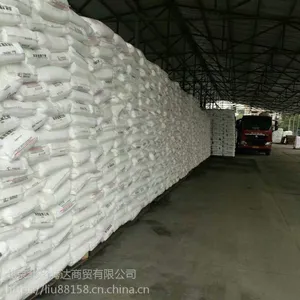 直销5200B聚乙烯颗粒燕山石化