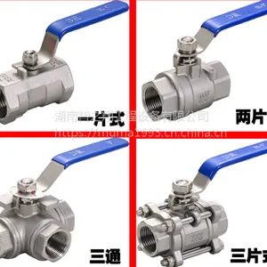 201 304不锈钢内螺纹球阀Q11F-16P两片式丝扣球阀 2分3分4分6分1寸1.2寸