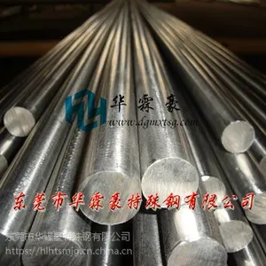 镀铬棒批发厂家价格_镀铬棒生产厂家