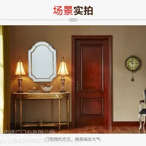 广东佛山福广木门厂实木橡木双开别墅门 佛山双开门图片