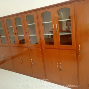 ��ɭ�칫���ļ������Ϲ�ע��ʹ�ü�Լ