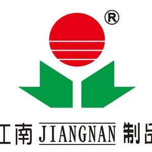 广州市江南金属制品实业有限公司