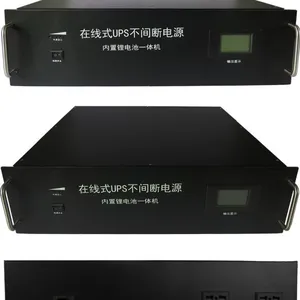 世纪领源ES-3U大功率在线式电源机柜式电源3000W功率