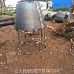 蓄水池专用02S404吸水喇叭口|合不合鑫涌牌DN200吸水喇叭口支架