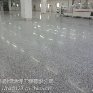 供应惠州水磨石地面翻新施工造价