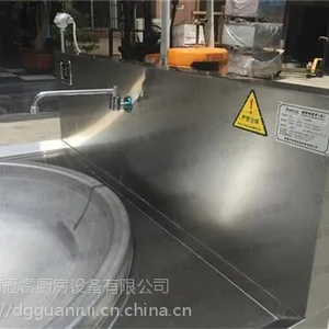 安磁厨具物超所值|智能数码单头大锅炒炉|单头大锅炒炉